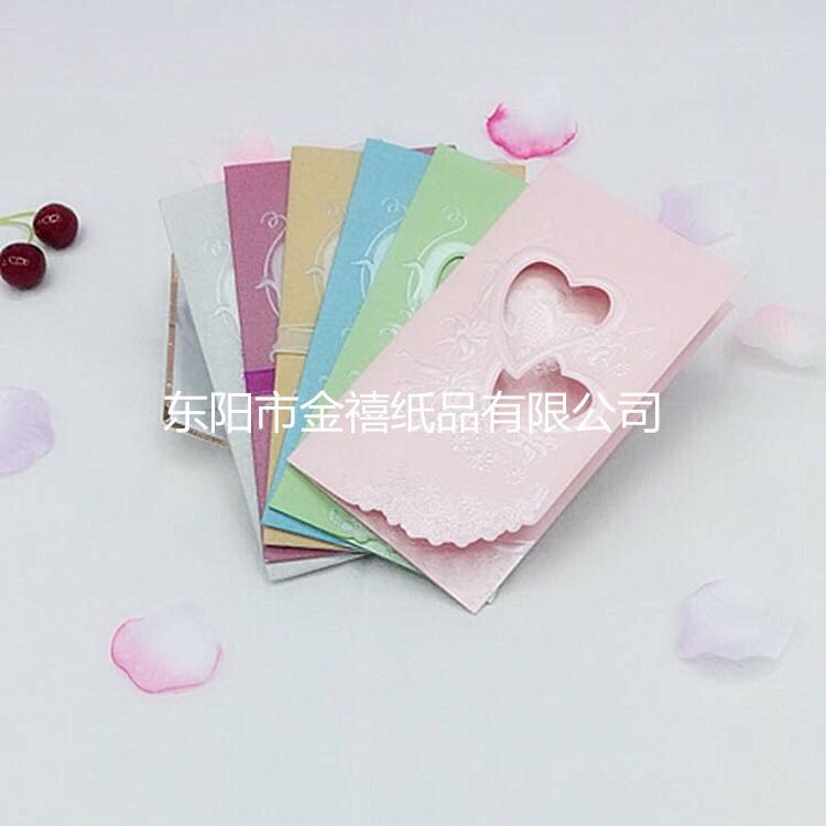 Manufacturers selling wedding invitations, invitations and other foreign trade conference invitation. Manufacturers selling wedding invitations, invitations and other foreign trade conference invitation.