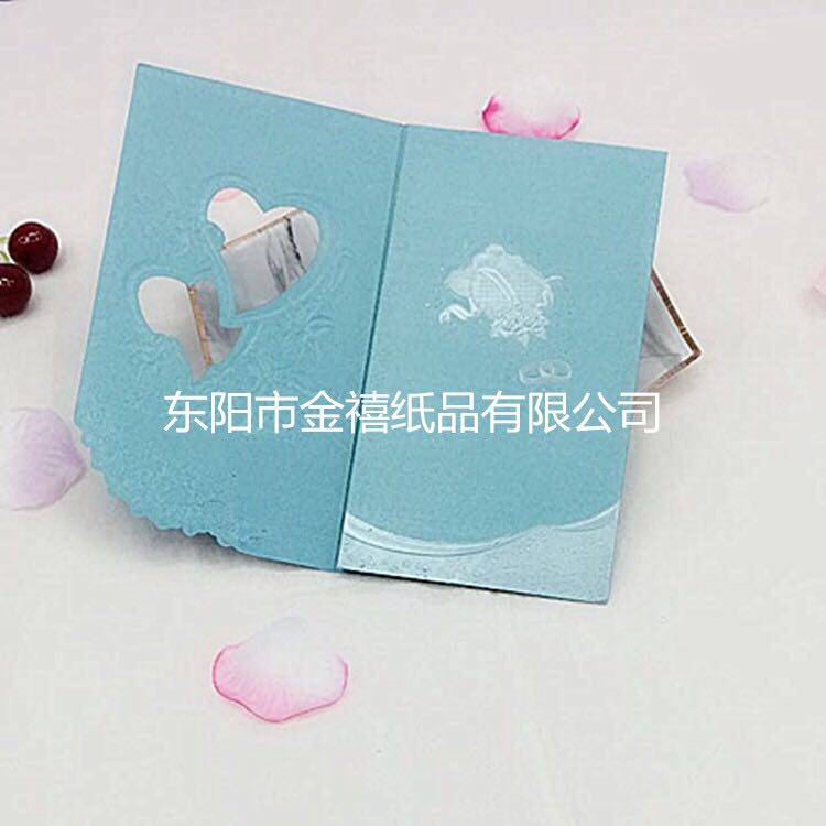 Manufacturers selling wedding invitations, invitations and other foreign trade conference invitation. Manufacturers selling wedding invitations, invitations and other foreign trade conference invitation.