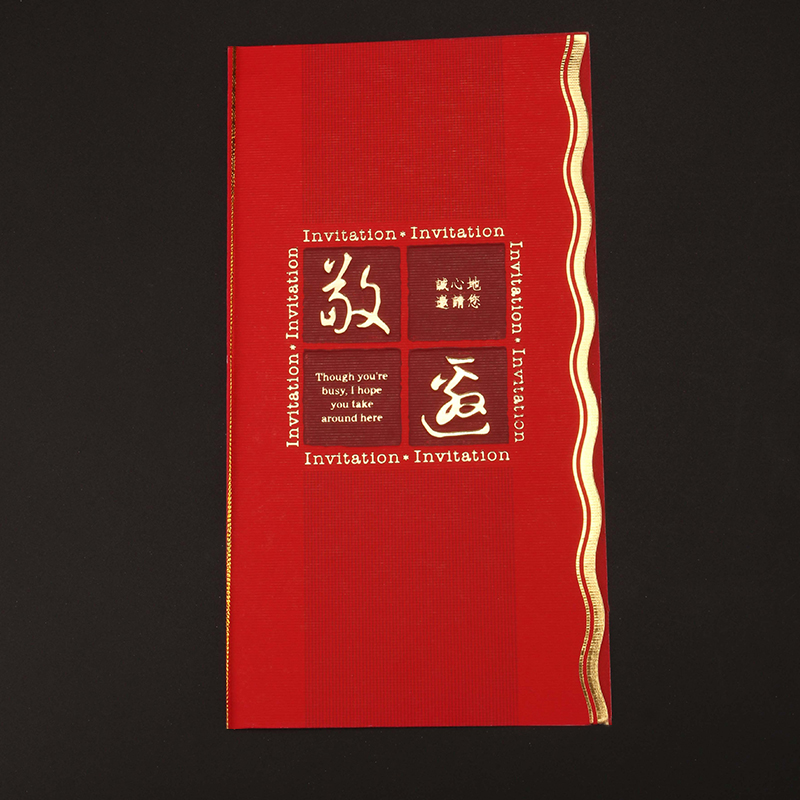 Lowest price custom creative invitations business invitation Jane factory direct wedding supplies