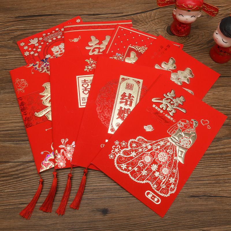 Ronghai Chinese Style Wedding Invitations and Announcements Wedding Invitation Style Wedding Invitation Spot Engagement Invitation Customized OEM Processing