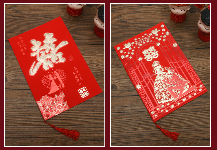 Ronghai Chinese Style Wedding Invitations and Announcements Wedding Invitation Style Wedding Invitation Spot Engagement Invitation Customized OEM Processing Ronghai Chinese Style Wedding Invitations and Announcements Wedding Invitation Style Wedding Invitation Spot Engagement Invitation Customized OEM Processing