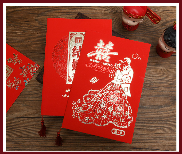Ronghai Chinese Style Wedding Invitations and Announcements Wedding Invitation Style Wedding Invitation Spot Engagement Invitation Customized OEM Processing Ronghai Chinese Style Wedding Invitations and Announcements Wedding Invitation Style Wedding Invitation Spot Engagement Invitation Customized OEM Processing