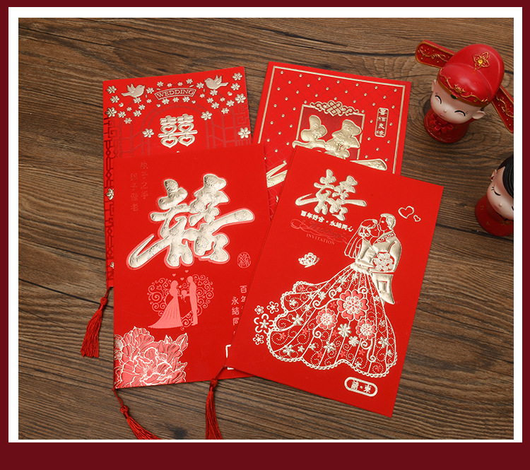 Ronghai Chinese Style Wedding Invitations and Announcements Wedding Invitation Style Wedding Invitation Spot Engagement Invitation Customized OEM Processing Ronghai Chinese Style Wedding Invitations and Announcements Wedding Invitation Style Wedding Invitation Spot Engagement Invitation Customized OEM Processing