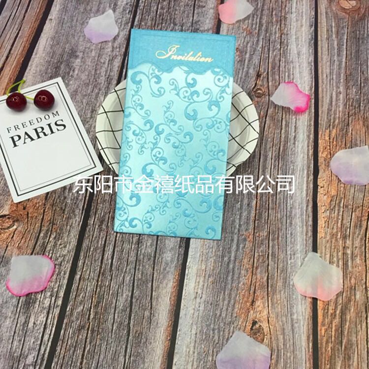 Manufacturers selling wedding invitations, invitations and other foreign trade conference invitation. Manufacturers selling wedding invitations, invitations and other foreign trade conference invitation.