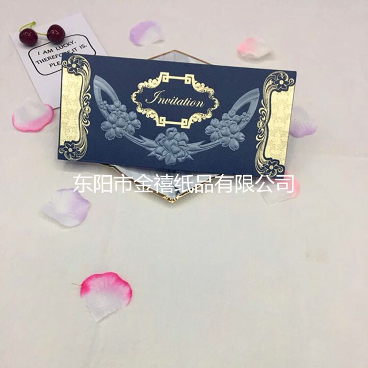 Manufacturers selling wedding invitations, invitations and other foreign trade conference invitation. Manufacturers selling wedding invitations, invitations and other foreign trade conference invitation.