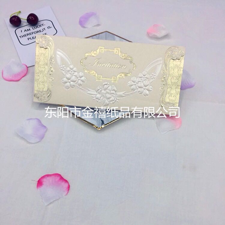 Manufacturers selling wedding invitations, invitations and other foreign trade conference invitation. Manufacturers selling wedding invitations, invitations and other foreign trade conference invitation.