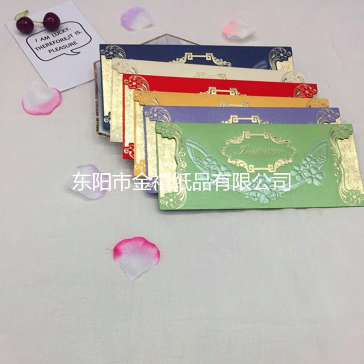 Manufacturers selling wedding invitations, invitations and other foreign trade conference invitation. Manufacturers selling wedding invitations, invitations and other foreign trade conference invitation.