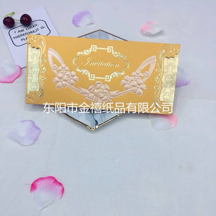 Manufacturers selling wedding invitations, invitations and other foreign trade conference invitation. Manufacturers selling wedding invitations, invitations and other foreign trade conference invitation.