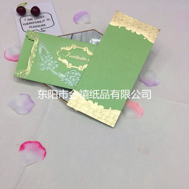 Manufacturers selling wedding invitations, invitations and other foreign trade conference invitation. Manufacturers selling wedding invitations, invitations and other foreign trade conference invitation.