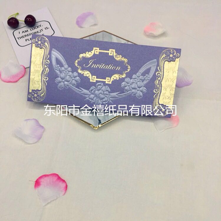 Manufacturers selling wedding invitations, invitations and other foreign trade conference invitation. Manufacturers selling wedding invitations, invitations and other foreign trade conference invitation.