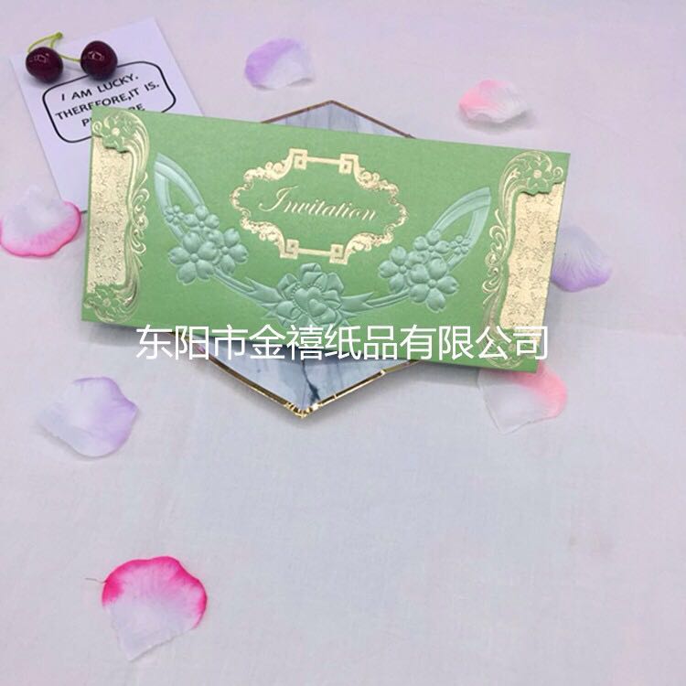 Manufacturers selling wedding invitations, invitations and other foreign trade conference invitation. Manufacturers selling wedding invitations, invitations and other foreign trade conference invitation.
