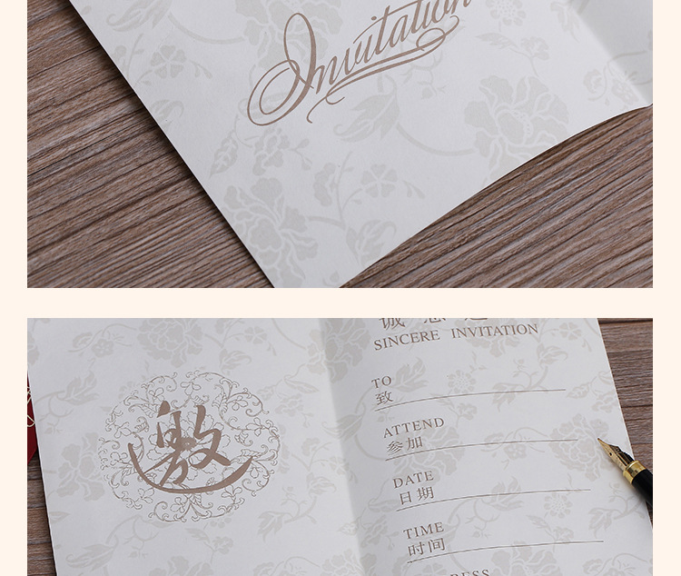 Golden jubilee Chinese style invitation invitations moving invitations wedding company invitation card letter red festive gift card spot batch
