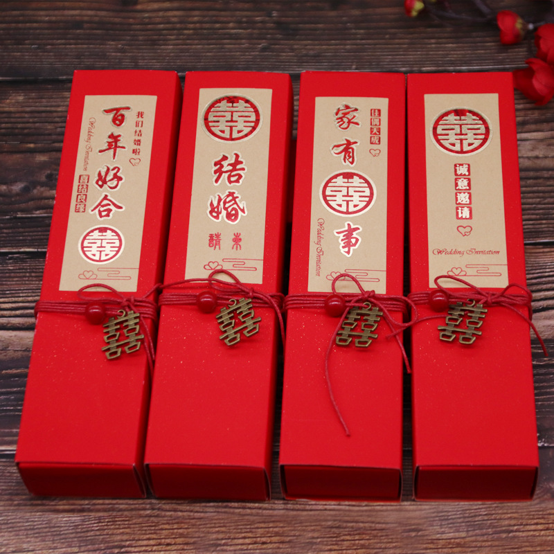 Ronghai Paper Cool Imperial Edict Chinese Style Wedding Invitations and Announcements New Home Housewarming Invitation Wedding Custom Invitation Is Currently Available