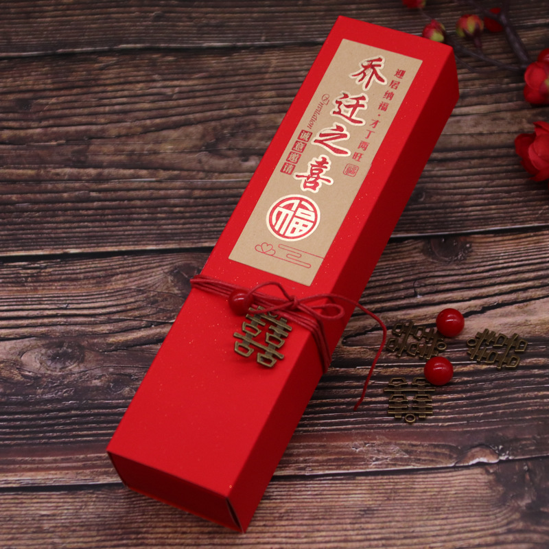 Ronghai Paper Cool Imperial Edict Chinese Style Wedding Invitations and Announcements New Home Housewarming Invitation Wedding Custom Invitation Is Currently Available