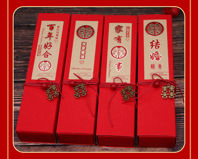 Ronghai Paper Cool Imperial Edict Chinese Style Wedding Invitations and Announcements New Home Housewarming Invitation Wedding Custom Invitation Is Currently Available Ronghai Paper Cool Imperial Edict Chinese Style Wedding Invitations and Announcements New Home Housewarming Invitation Wedding Custom Invitation Is Currently Available