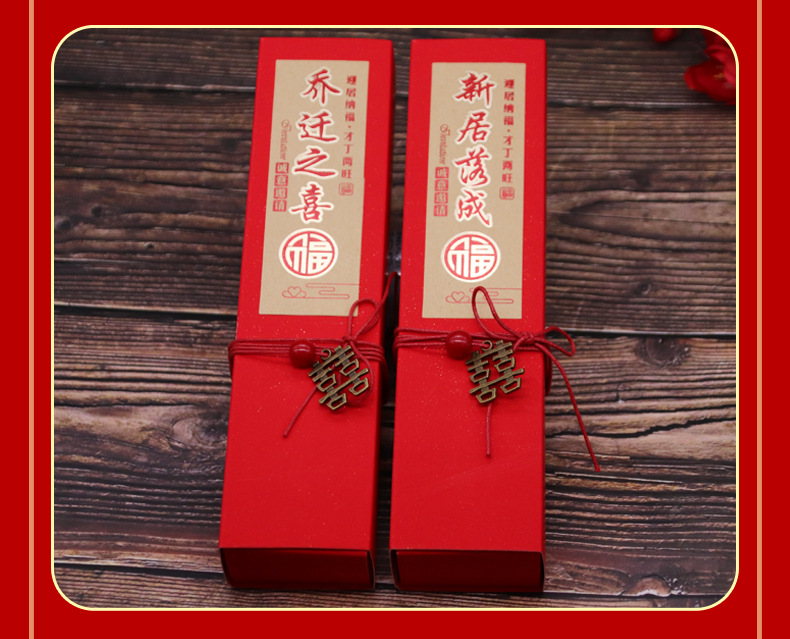 Ronghai Paper Cool Imperial Edict Chinese Style Wedding Invitations and Announcements New Home Housewarming Invitation Wedding Custom Invitation Is Currently Available Ronghai Paper Cool Imperial Edict Chinese Style Wedding Invitations and Announcements New Home Housewarming Invitation Wedding Custom Invitation Is Currently Available