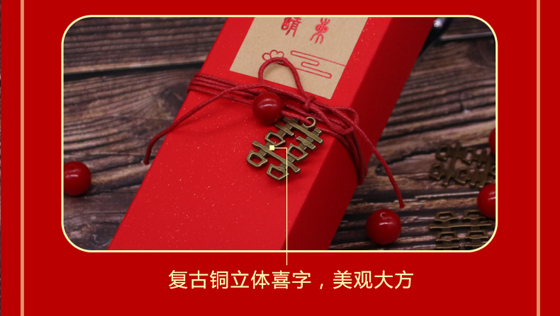Ronghai Paper Cool Imperial Edict Chinese Style Wedding Invitations and Announcements New Home Housewarming Invitation Wedding Custom Invitation Is Currently Available Ronghai Paper Cool Imperial Edict Chinese Style Wedding Invitations and Announcements New Home Housewarming Invitation Wedding Custom Invitation Is Currently Available