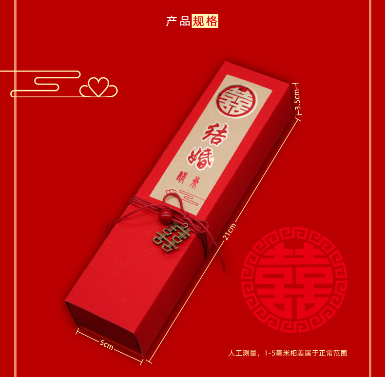 Ronghai Paper Cool Imperial Edict Chinese Style Wedding Invitations and Announcements New Home Housewarming Invitation Wedding Custom Invitation Is Currently Available Ronghai Paper Cool Imperial Edict Chinese Style Wedding Invitations and Announcements New Home Housewarming Invitation Wedding Custom Invitation Is Currently Available