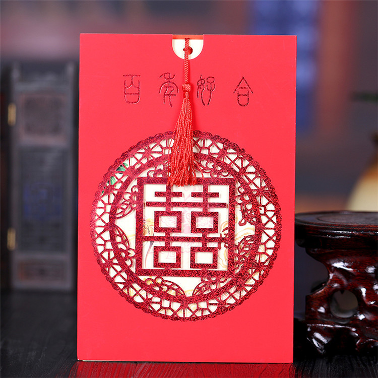 Low Price Processing Factory Creative Wedding Invitations and Announcements Wedding Invitation Invitation Card Printing Chinese Tassel Wedding Invitation Low Price Processing Factory Creative Wedding Invitations and Announcements Wedding Invitation Invitation Card Printing Chinese Tassel Wedding Invitation