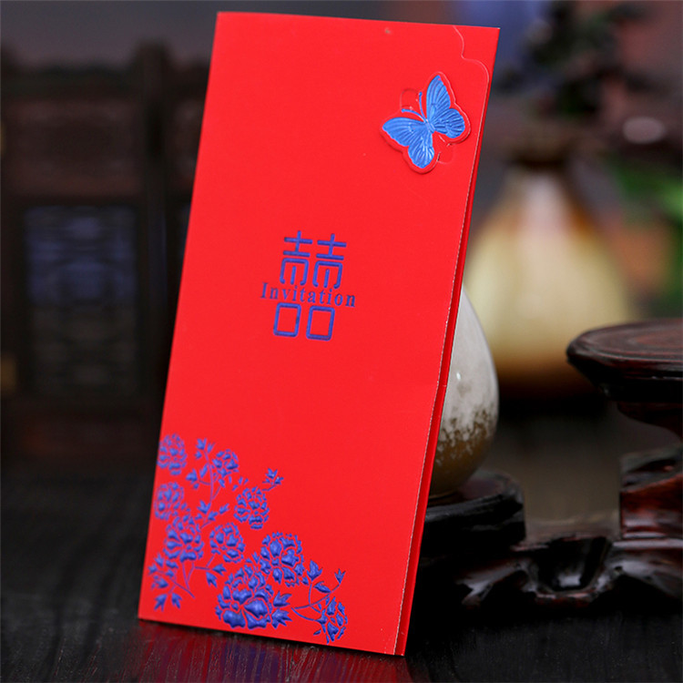 Low Price Processing Factory Creative Wedding Invitations and Announcements Wedding Invitation Invitation Card Printing Chinese Tassel Wedding Invitation Low Price Processing Factory Creative Wedding Invitations and Announcements Wedding Invitation Invitation Card Printing Chinese Tassel Wedding Invitation