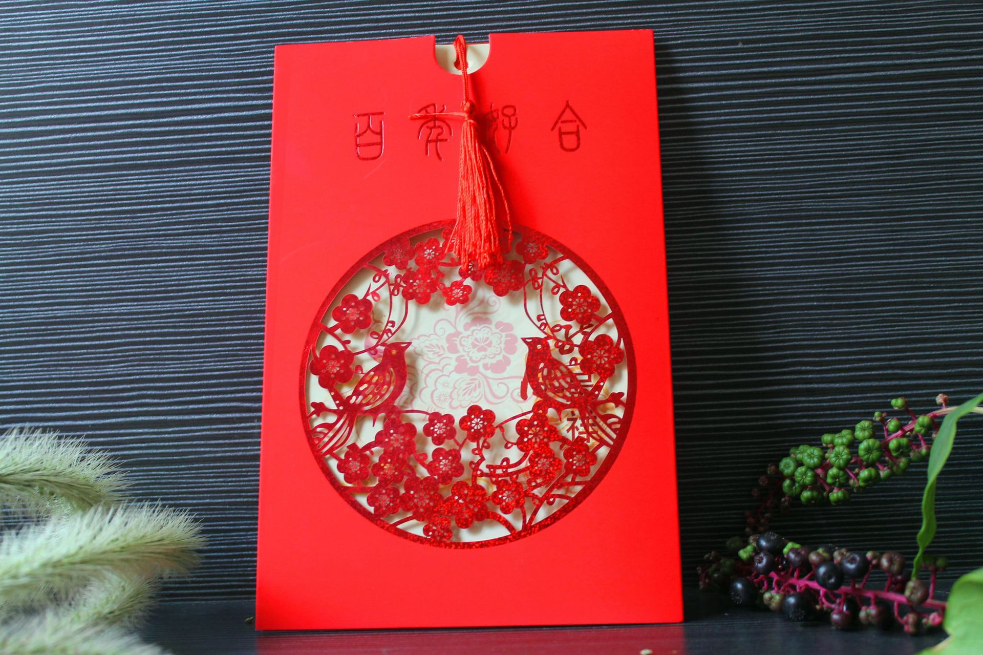 Low Price Processing Factory Creative Wedding Invitations and Announcements Wedding Invitation Invitation Card Printing Chinese Tassel Wedding Invitation Low Price Processing Factory Creative Wedding Invitations and Announcements Wedding Invitation Invitation Card Printing Chinese Tassel Wedding Invitation