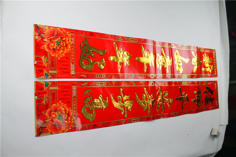 Low Price Processing Factory Creative Wedding Invitations and Announcements Wedding Invitation Invitation Card Printing Chinese Tassel Wedding Invitation Low Price Processing Factory Creative Wedding Invitations and Announcements Wedding Invitation Invitation Card Printing Chinese Tassel Wedding Invitation