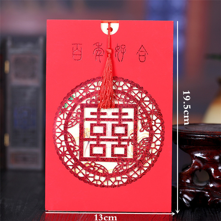Low Price Processing Factory Creative Wedding Invitations and Announcements Wedding Invitation Invitation Card Printing Chinese Tassel Wedding Invitation Low Price Processing Factory Creative Wedding Invitations and Announcements Wedding Invitation Invitation Card Printing Chinese Tassel Wedding Invitation