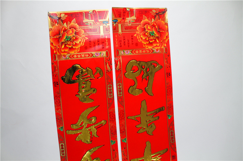 Low Price Processing Factory Creative Wedding Invitations and Announcements Wedding Invitation Invitation Card Printing Chinese Tassel Wedding Invitation Low Price Processing Factory Creative Wedding Invitations and Announcements Wedding Invitation Invitation Card Printing Chinese Tassel Wedding Invitation