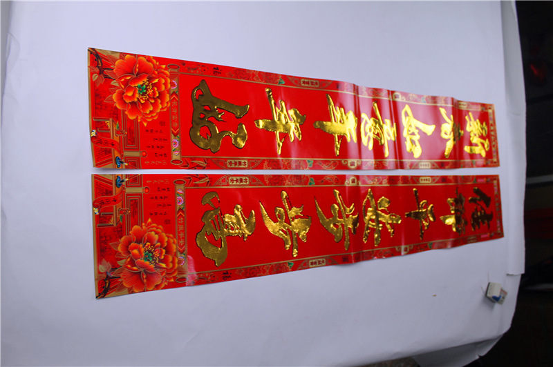 Low Price Processing Factory Creative Wedding Invitations and Announcements Wedding Invitation Invitation Card Printing Chinese Tassel Wedding Invitation Low Price Processing Factory Creative Wedding Invitations and Announcements Wedding Invitation Invitation Card Printing Chinese Tassel Wedding Invitation
