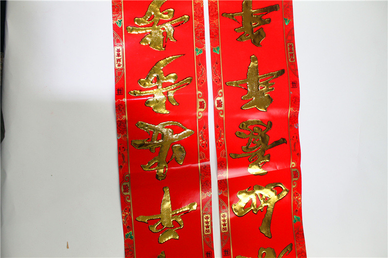 Low Price Processing Factory Creative Wedding Invitations and Announcements Wedding Invitation Invitation Card Printing Chinese Tassel Wedding Invitation Low Price Processing Factory Creative Wedding Invitations and Announcements Wedding Invitation Invitation Card Printing Chinese Tassel Wedding Invitation