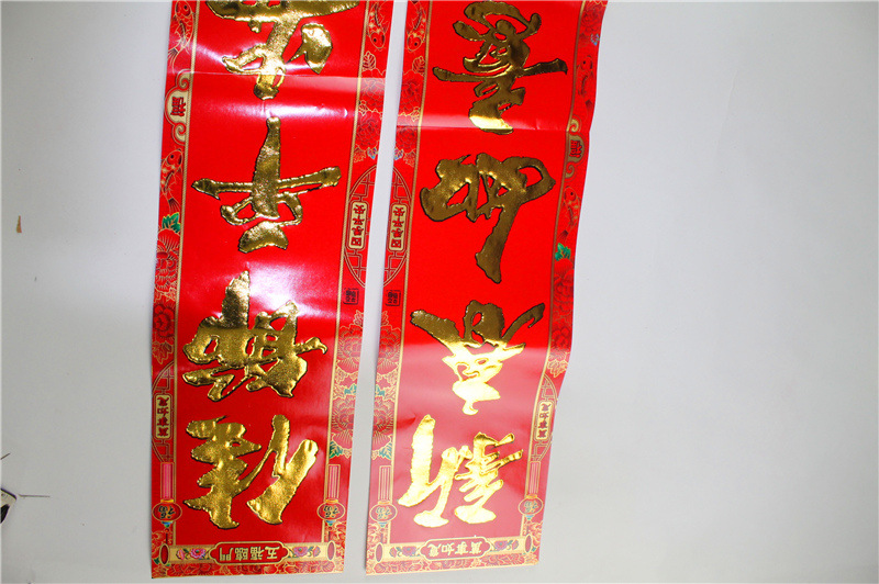 Low Price Processing Factory Creative Wedding Invitations and Announcements Wedding Invitation Invitation Card Printing Chinese Tassel Wedding Invitation Low Price Processing Factory Creative Wedding Invitations and Announcements Wedding Invitation Invitation Card Printing Chinese Tassel Wedding Invitation