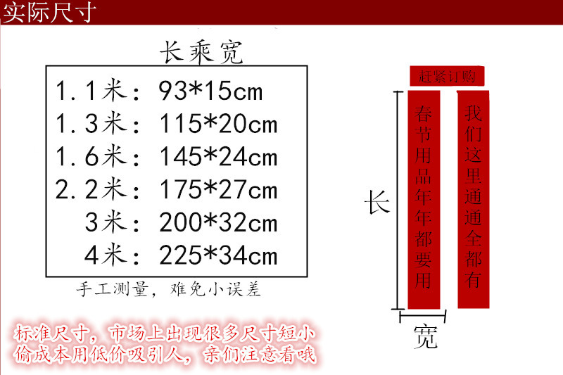 Low Price Processing Factory Creative Wedding Invitations and Announcements Wedding Invitation Invitation Card Printing Chinese Tassel Wedding Invitation Low Price Processing Factory Creative Wedding Invitations and Announcements Wedding Invitation Invitation Card Printing Chinese Tassel Wedding Invitation