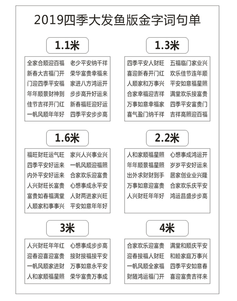 Low Price Processing Factory Creative Wedding Invitations and Announcements Wedding Invitation Invitation Card Printing Chinese Tassel Wedding Invitation Low Price Processing Factory Creative Wedding Invitations and Announcements Wedding Invitation Invitation Card Printing Chinese Tassel Wedding Invitation