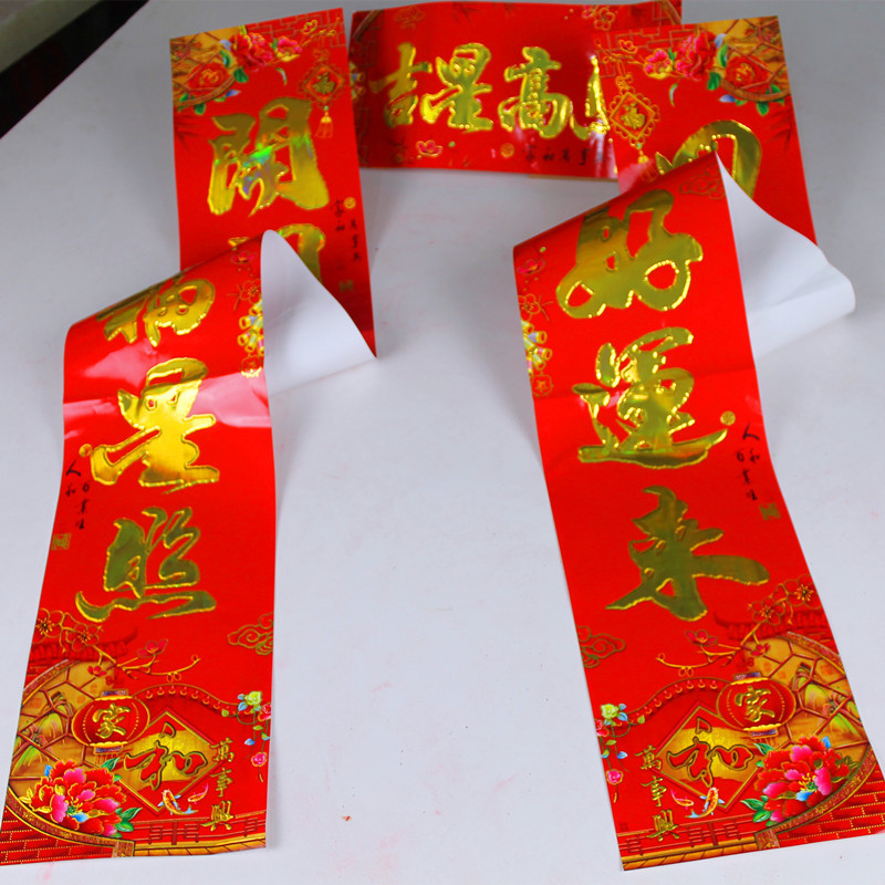 Low Price Processing Factory Creative Wedding Invitations and Announcements Wedding Invitation Invitation Card Printing Chinese Tassel Wedding Invitation Low Price Processing Factory Creative Wedding Invitations and Announcements Wedding Invitation Invitation Card Printing Chinese Tassel Wedding Invitation