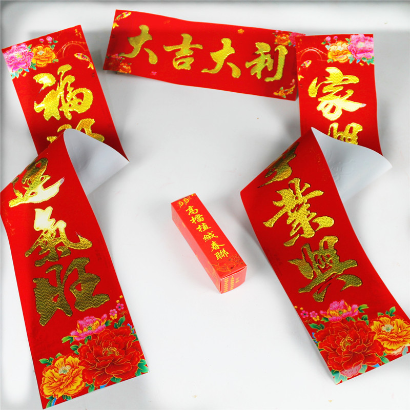 Low Price Processing Factory Creative Wedding Invitations and Announcements Wedding Invitation Invitation Card Printing Chinese Tassel Wedding Invitation Low Price Processing Factory Creative Wedding Invitations and Announcements Wedding Invitation Invitation Card Printing Chinese Tassel Wedding Invitation