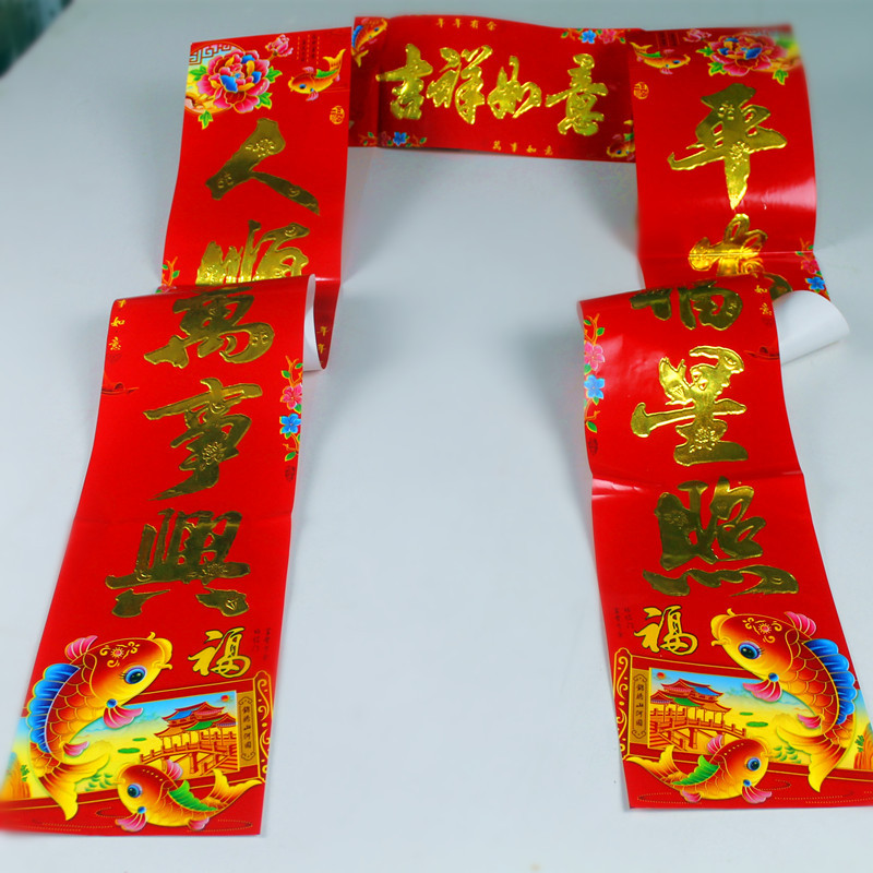 Low Price Processing Factory Creative Wedding Invitations and Announcements Wedding Invitation Invitation Card Printing Chinese Tassel Wedding Invitation Low Price Processing Factory Creative Wedding Invitations and Announcements Wedding Invitation Invitation Card Printing Chinese Tassel Wedding Invitation