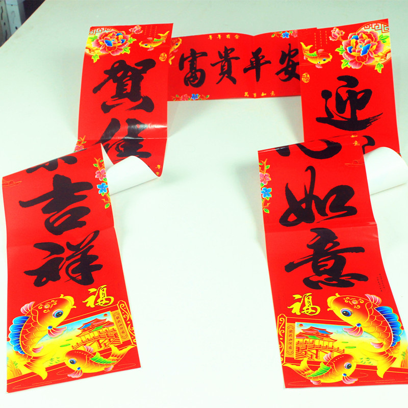 Low Price Processing Factory Creative Wedding Invitations and Announcements Wedding Invitation Invitation Card Printing Chinese Tassel Wedding Invitation Low Price Processing Factory Creative Wedding Invitations and Announcements Wedding Invitation Invitation Card Printing Chinese Tassel Wedding Invitation