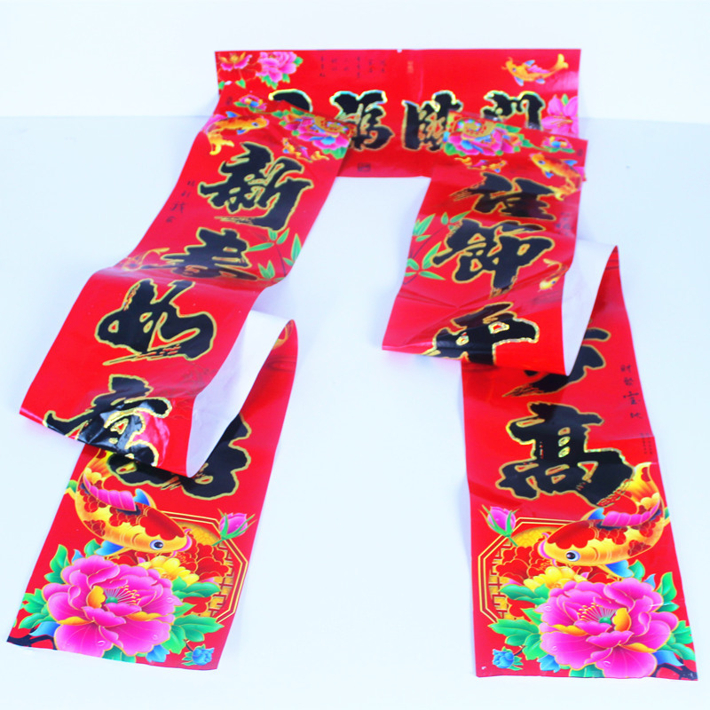 Low Price Processing Factory Creative Wedding Invitations and Announcements Wedding Invitation Invitation Card Printing Chinese Tassel Wedding Invitation Low Price Processing Factory Creative Wedding Invitations and Announcements Wedding Invitation Invitation Card Printing Chinese Tassel Wedding Invitation