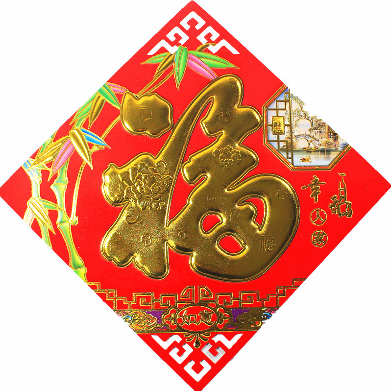 Low Price Processing Factory Creative Wedding Invitations and Announcements Wedding Invitation Invitation Card Printing Chinese Tassel Wedding Invitation Low Price Processing Factory Creative Wedding Invitations and Announcements Wedding Invitation Invitation Card Printing Chinese Tassel Wedding Invitation