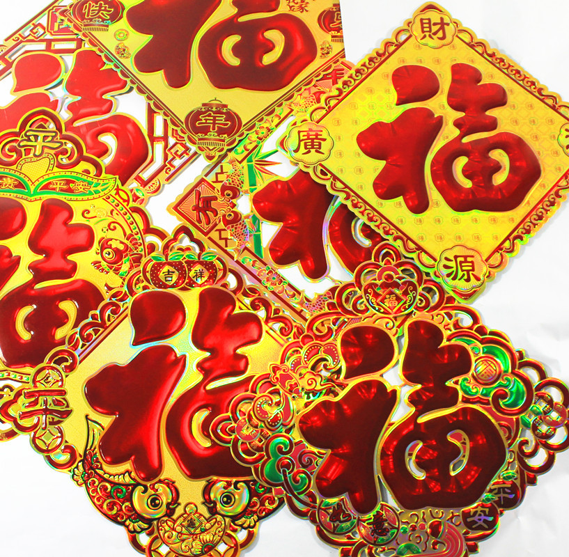 Low Price Processing Factory Creative Wedding Invitations and Announcements Wedding Invitation Invitation Card Printing Chinese Tassel Wedding Invitation Low Price Processing Factory Creative Wedding Invitations and Announcements Wedding Invitation Invitation Card Printing Chinese Tassel Wedding Invitation