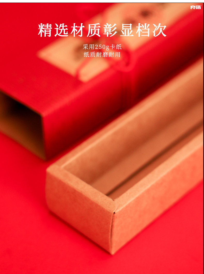 Chinese Style Simple Wedding Invitations and Announcements Wedding Banquet Big Happiness Wedding Invitation Card Suit Wedding Supplies Wedding Invitation Engagement Invitation Chinese Style Simple Wedding Invitations and Announcements Wedding Banquet Big Happiness Wedding Invitation Card Suit Wedding Supplies Wedding Invitation Engagement Invitation
