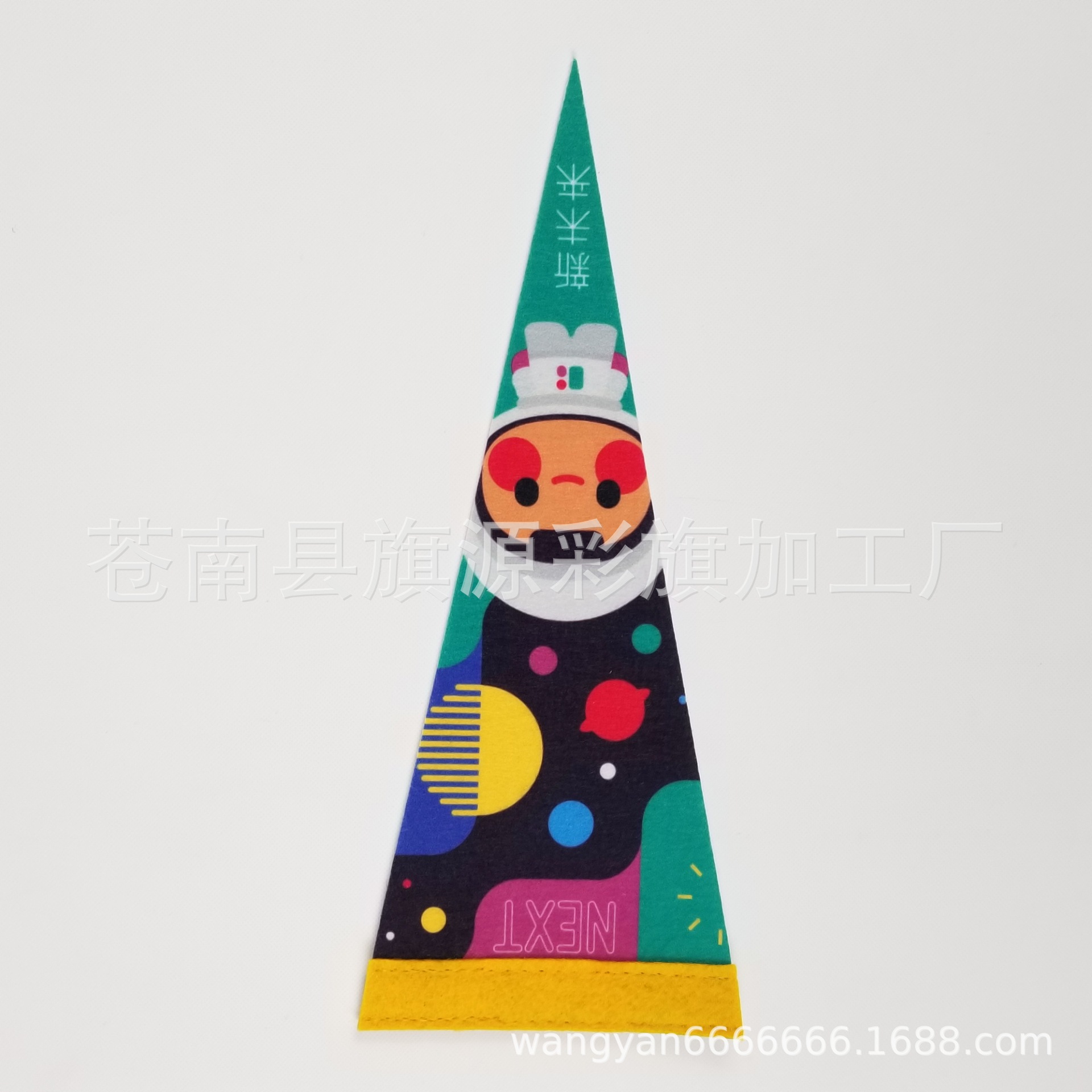 Felt Pennant Single-Sided Sublimation Printing Colorful Flags without Minimum Triangle Flag Felt Pennant Single-Sided Sublimation Printing Colorful Flags without Minimum Triangle Flag