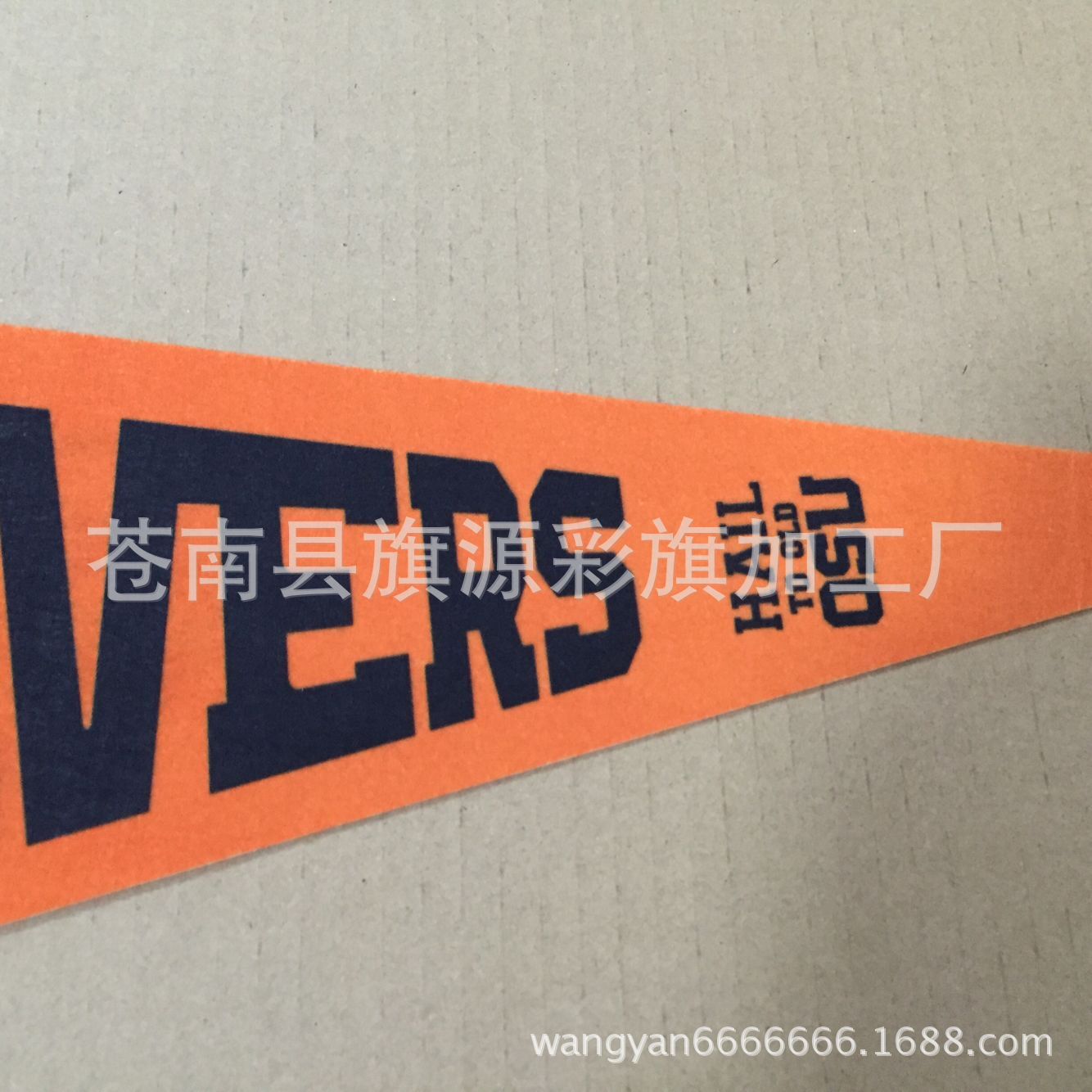 Felt Pennant Single-Sided Sublimation Printing Colorful Flags without Minimum Triangle Flag Felt Pennant Single-Sided Sublimation Printing Colorful Flags without Minimum Triangle Flag