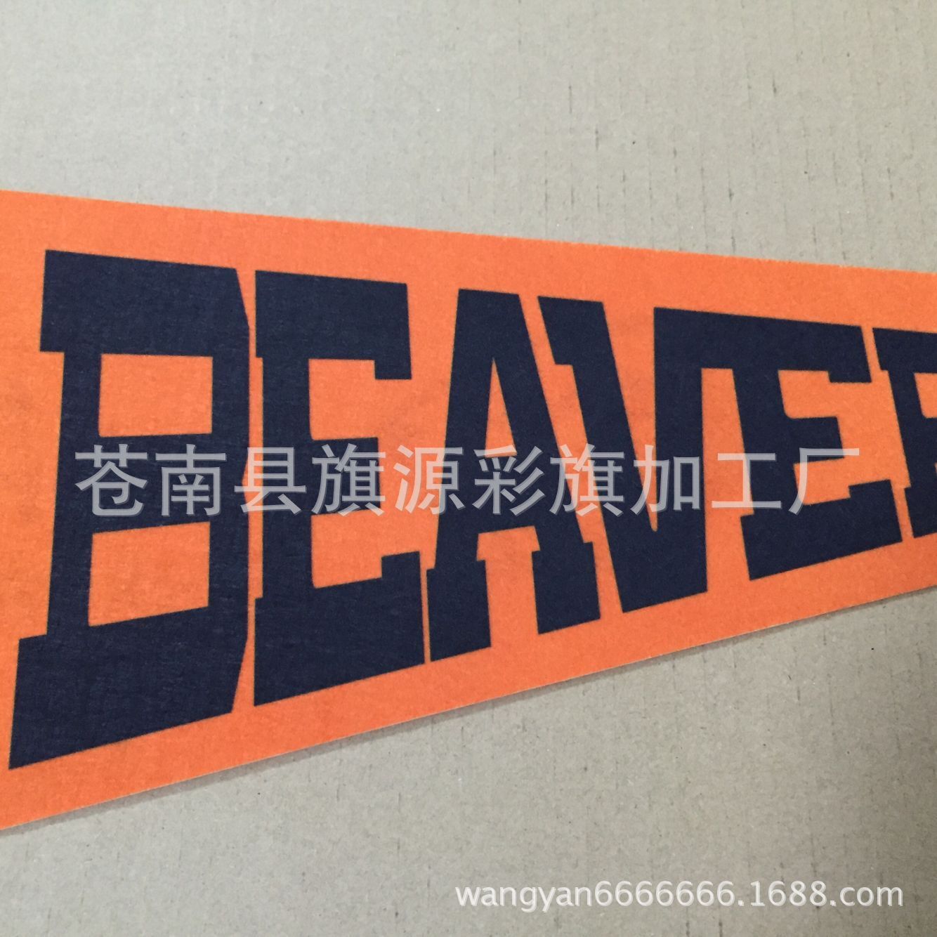 Felt Pennant Single-Sided Sublimation Printing Colorful Flags without Minimum Triangle Flag Felt Pennant Single-Sided Sublimation Printing Colorful Flags without Minimum Triangle Flag