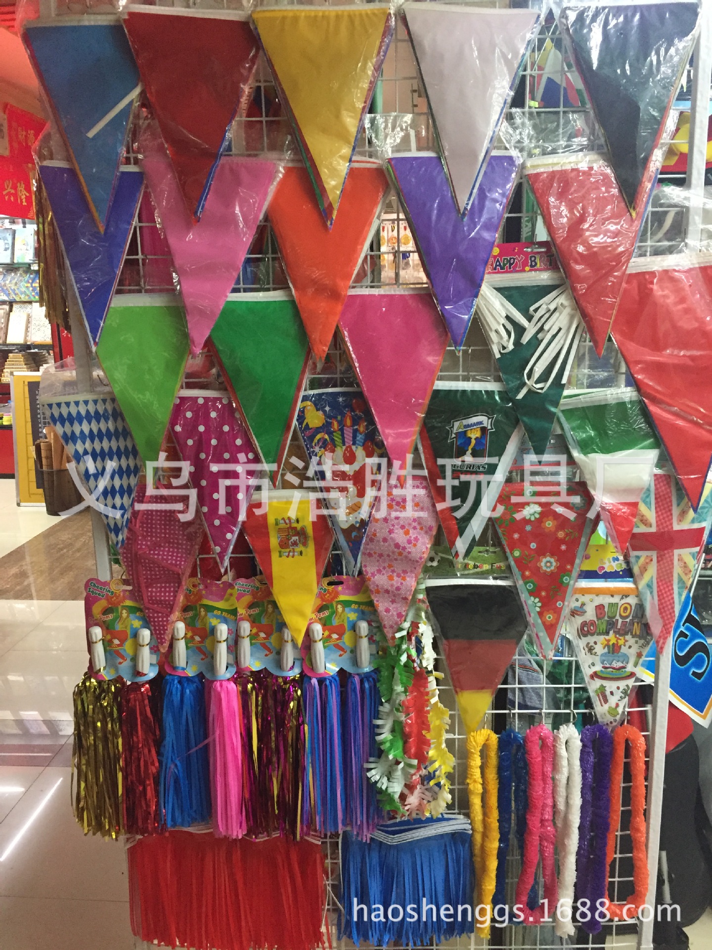 Export to South Korea PE Flag Colored Flag Plastic Colored Flag Banner Triangle Colored Flag Wan Flag with Must Wan Flag Export to South Korea PE Flag Colored Flag Plastic Colored Flag Banner Triangle Colored Flag Wan Flag with Must Wan Flag