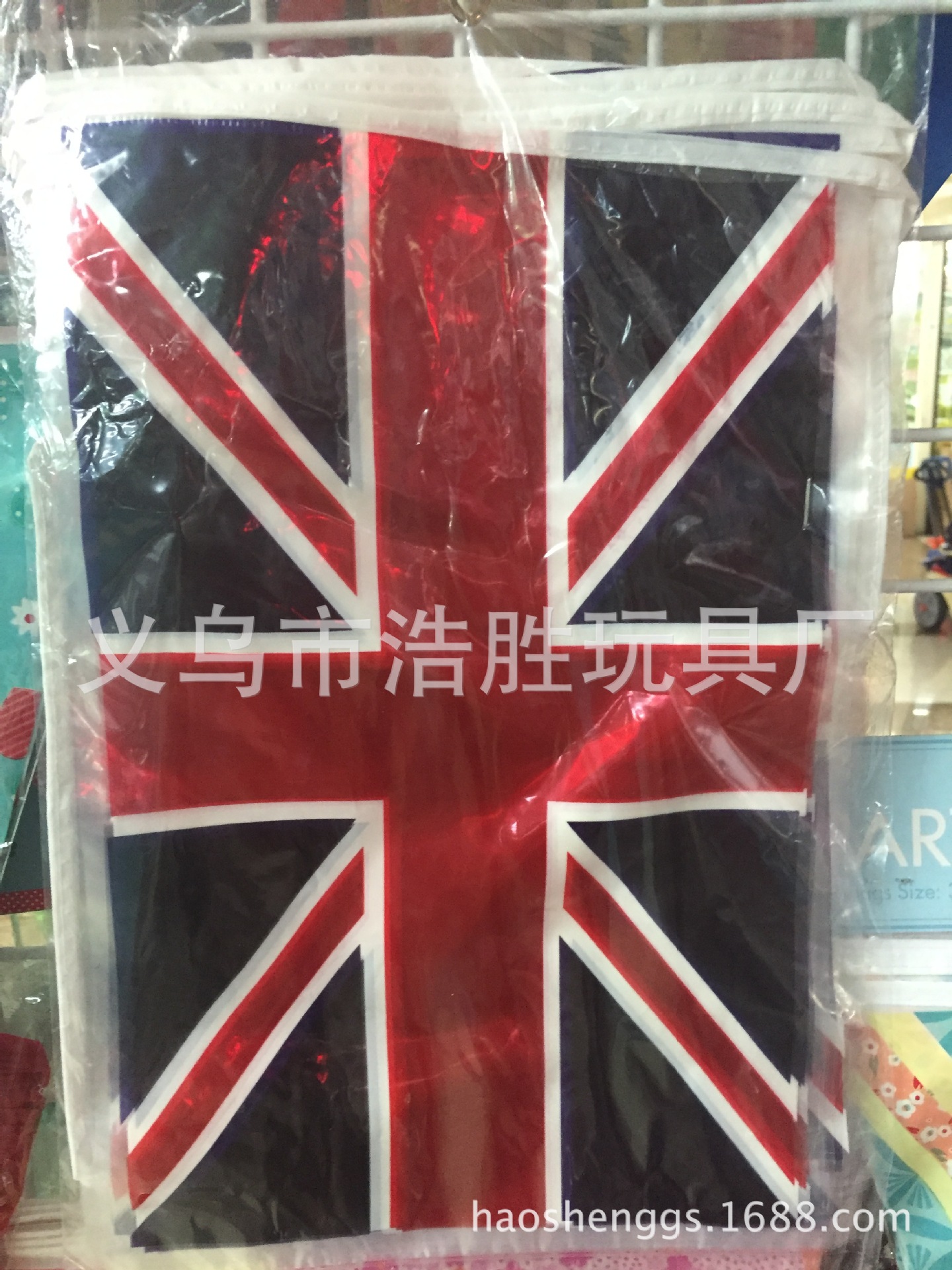 Export to South Korea PE Flag Colored Flag Plastic Colored Flag Banner Triangle Colored Flag Wan Flag with Must Wan Flag Export to South Korea PE Flag Colored Flag Plastic Colored Flag Banner Triangle Colored Flag Wan Flag with Must Wan Flag
