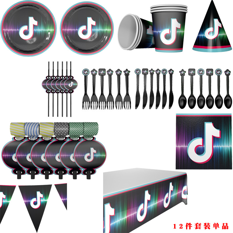 Amazon New TikTok Disposable Plate Cup Triangle Flag Birthday Set