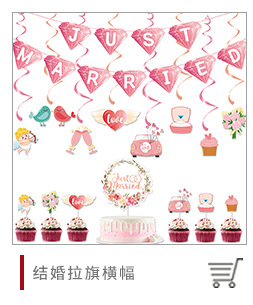 Triangle Flag  Supplies Wedding Room Layout New Year Birthday Party Latte Art Colorful Flags Triangle String Flags