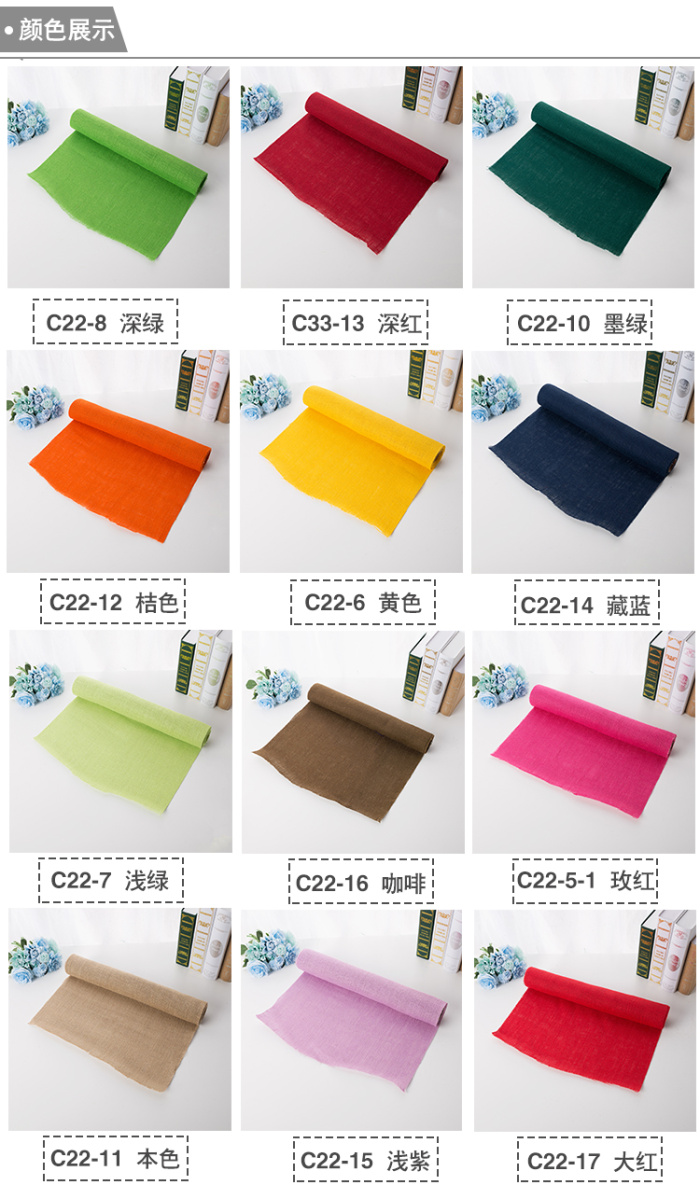 Handmade materials 13 50 cm color linen volume, color and beautiful, simple and fashionable home decor