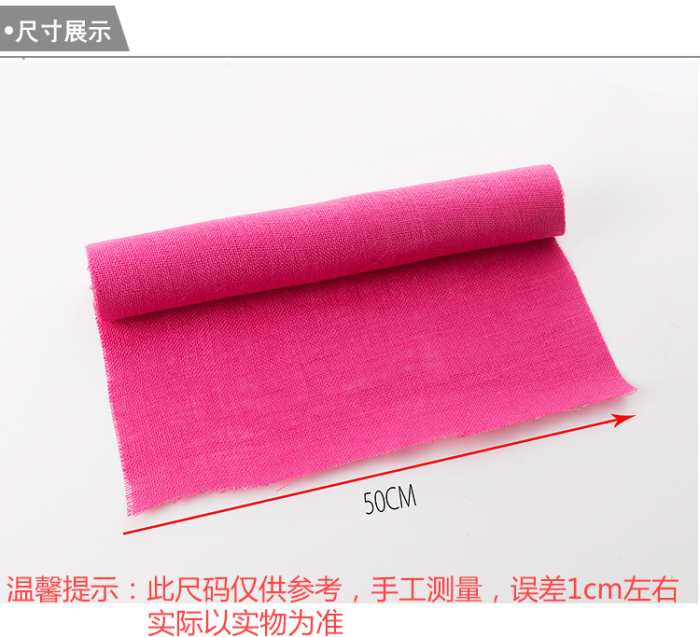 Handmade materials 13 50 cm color linen volume, color and beautiful, simple and fashionable home decor
